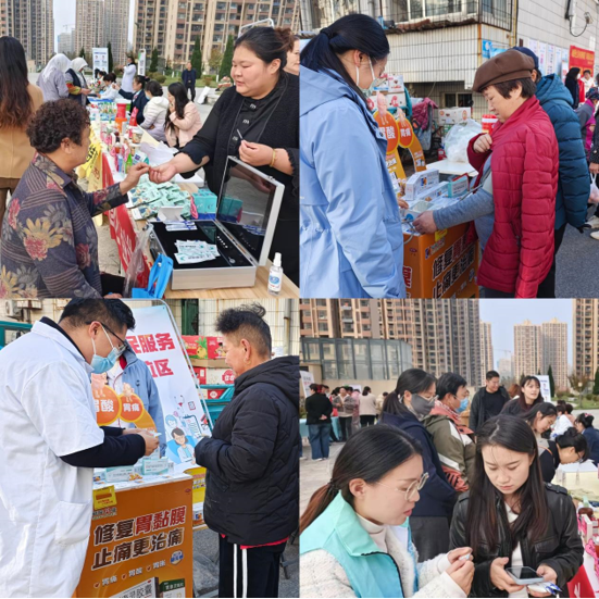 彩神vll立健公益新思路--“健康大集”搞起来(图3)
