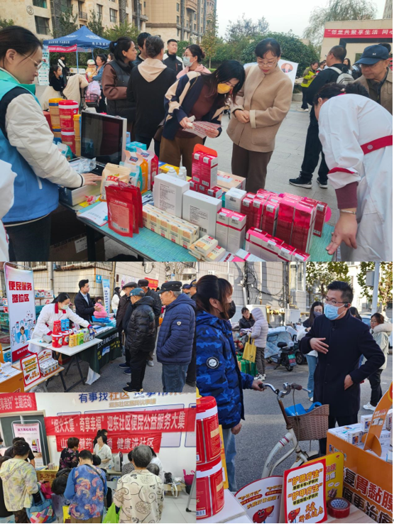 彩神vll立健公益新思路--“健康大集”搞起来(图4)