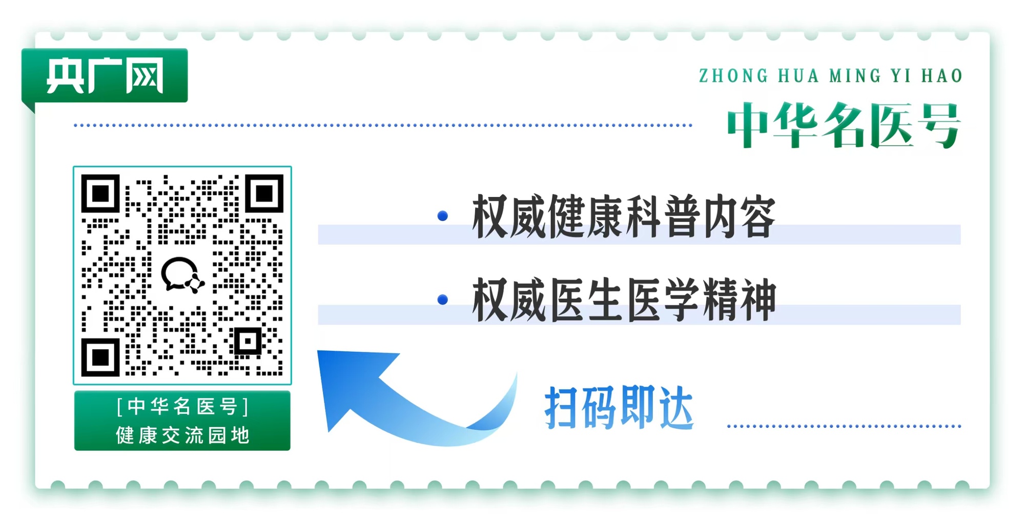 彩神vll豆浆vs牛奶喝哪个更好？