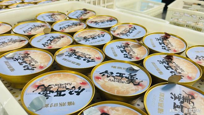 彩神vll依美颜专注饮品代工助力你的健康饮品畅销市场！(图2)