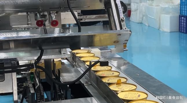 彩神vll依美颜代工打造畅销健康饮品的新选择