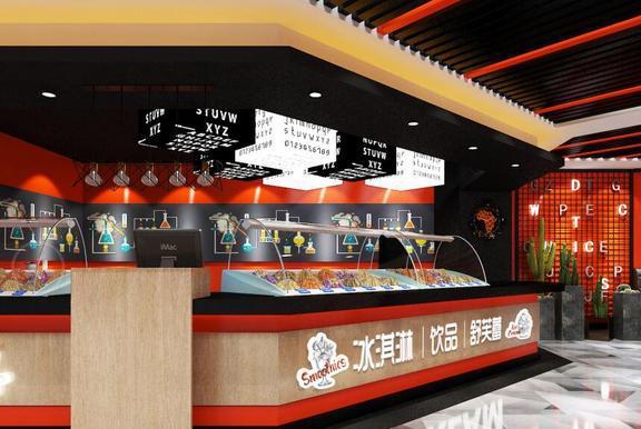 彩神vll一家能娱乐能运动能DIY的冷饮店怪不得这么多人来排