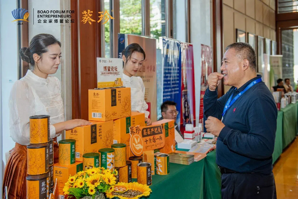 洽洽食品蝉联“2024中国食彩神vll品与健康年度品牌”(图4)