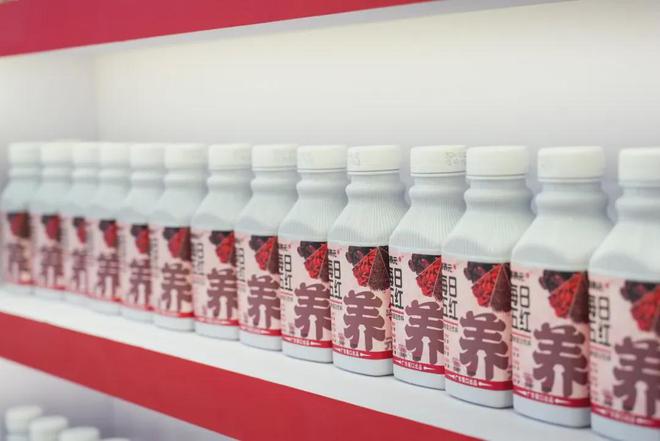 黄晓明代言的葡口又推“食养”新品彩神vll背后有何“野心”？(图7)