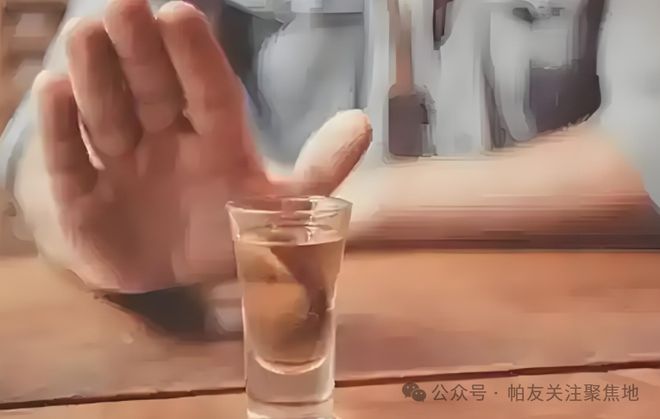 彩神vll“致命” 之饮：帕金森患者一旦触碰后果严重！