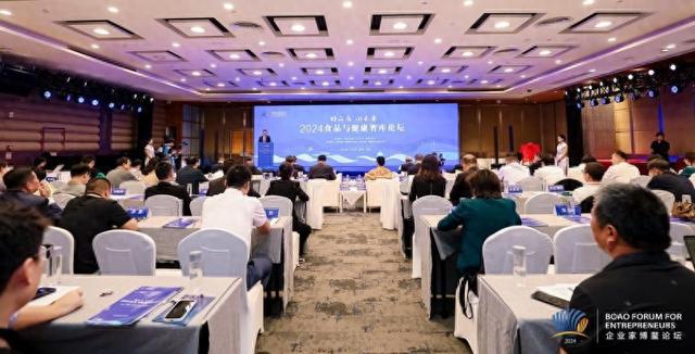 养元饮品获新华社“彩神vll2024食品与健康匠心企业”推动