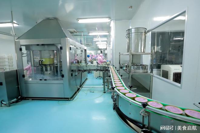 高效生产品质无忧依美颜代工厂为健康饮彩神vll品保驾护航！(图4)