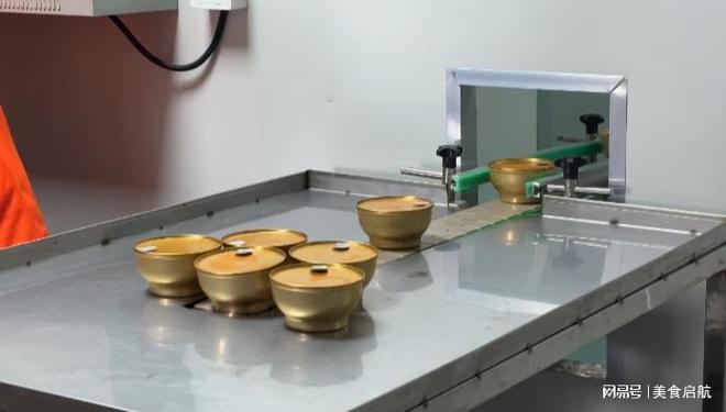 彩神vll依美颜大健康饮品代工厂打造属于你的健康饮品未来！(图3)