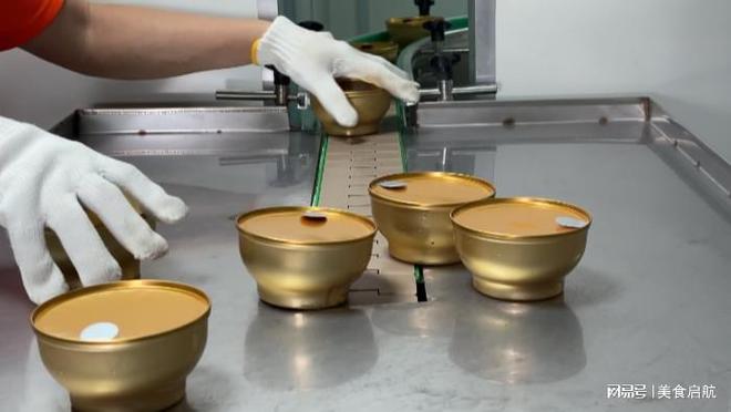 彩神vll依美颜大健康饮品代工厂打造属于你的健康饮品未来！(图4)