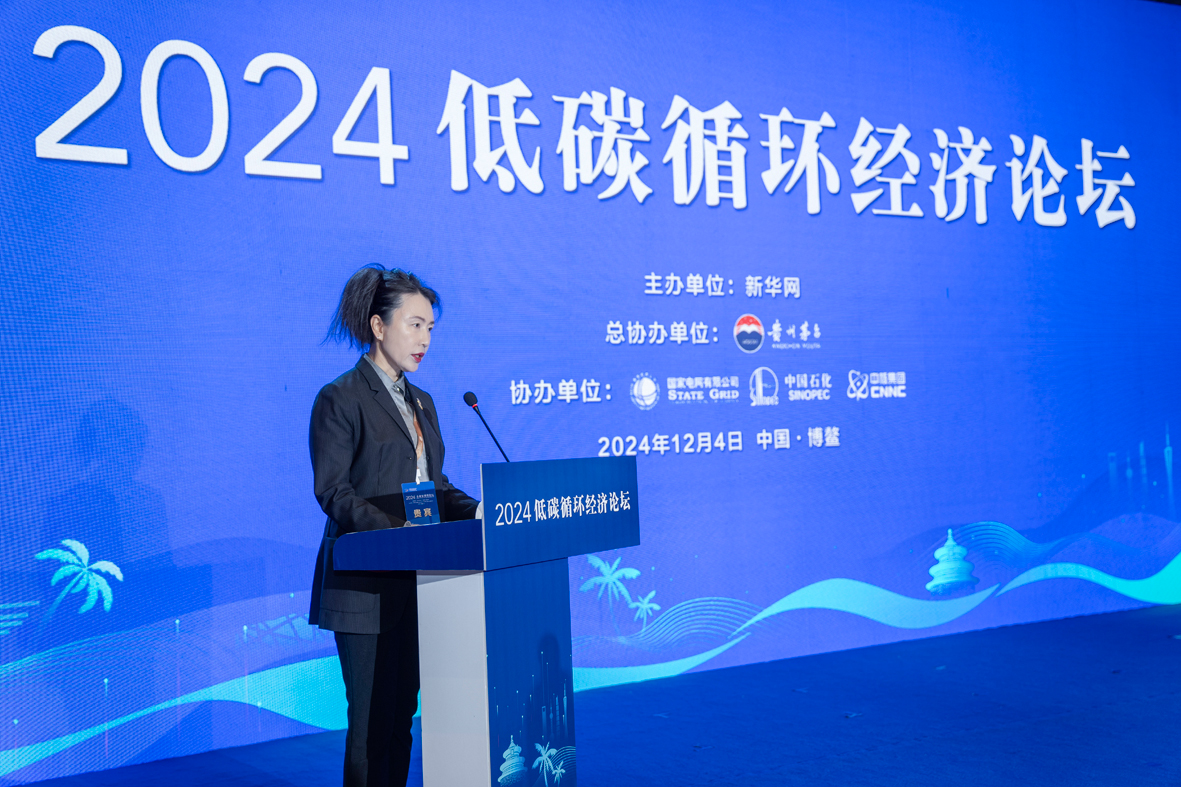 共彩神vll探发展新动能共谋产业新未来(图3)