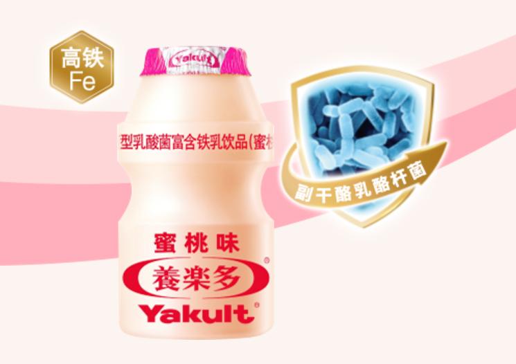 知名饮品突发：关闭！彩神vll全面停止！很多人爱喝