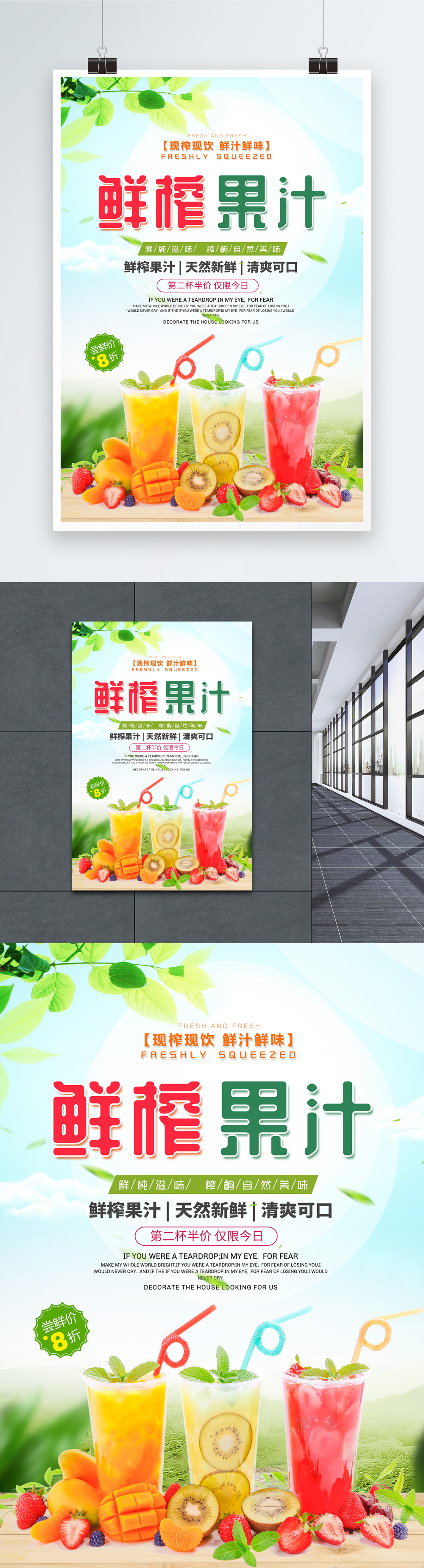 彩神vll江西安远做强果品精深加工 让水果“香飘万里”