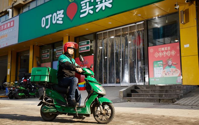 彩神vll700亿！娃哈哈业绩重回十年前；打出“健康牌”？茶百道推出超级蔬食系列 一周热闻(图11)