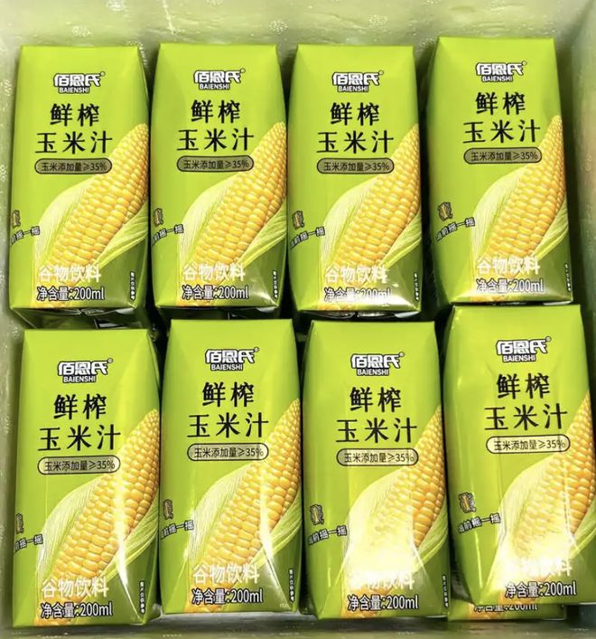 彩神vll这些品牌想让经销商把玉米汁从餐桌带到零售店！(图2)