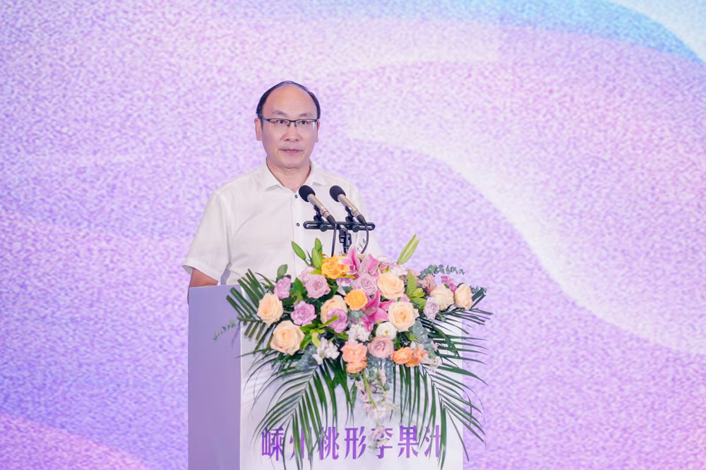 共绘农业新篇章！嵊州桃形李果汁新品盛大发布彩神vll
