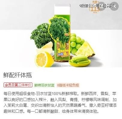 彩神vll茶饮界「新流量王」出现了？