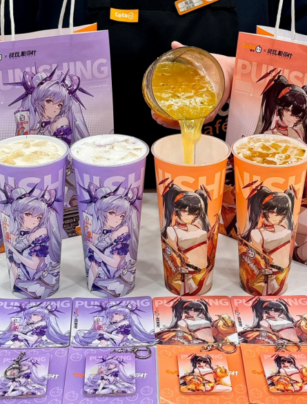 彩神vllCoCo都可携手田嘉瑞 共推高品质饮品(图7)