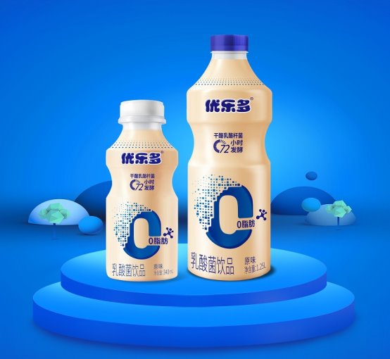 市场地位认证：优乐多乳酸菌饮料领军品彩神vll牌(图3)