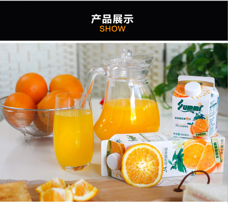 彩神vll让“生活即公益”自然发生心智障碍青年就业支持公益活