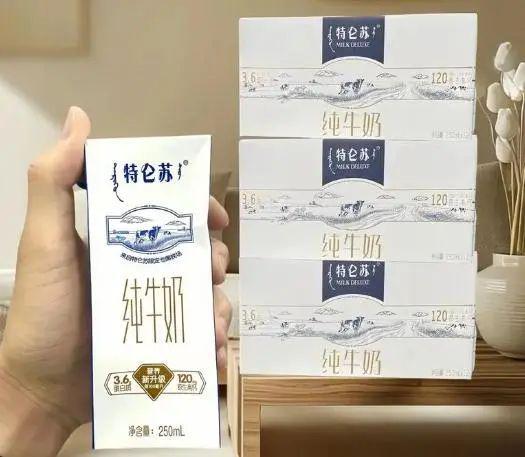 中国十大饮料排行榜中国饮品界十强谁是真正的人气王？彩神vll(图8)