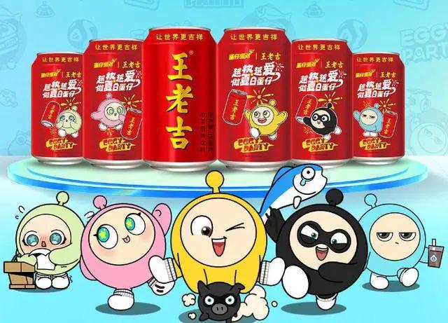 中国十大饮料排行榜中国饮品界十强谁是真正的人气王？彩神vll(图16)