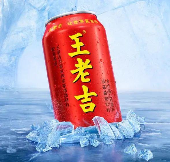 中国十大饮料排行榜中国饮品界十强谁是真正的人气王？彩神vll(图15)
