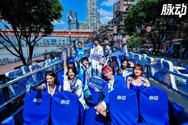 彩神vll功能饮料市场卡位赛脉动如何找回状态？(图17)