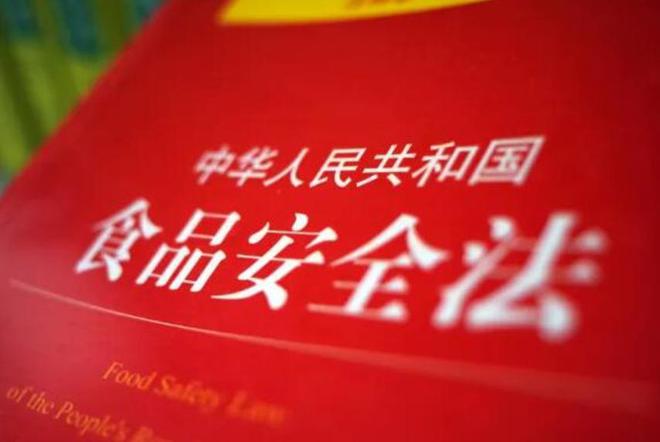 彩神vll过期食物真不能吃吗？都说是资本家阴谋其实是企业在“自保”！(图20)