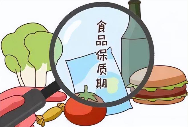 彩神vll过期食物真不能吃吗？都说是资本家阴谋其实是企业在“自保”！(图4)