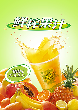边调改边闭店 彩神vll永辉寻找零售最优解