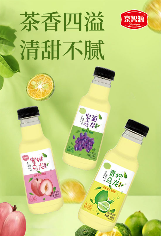 饮品无糖标识随处见 乳制品抢“鲜”亮相彩神vll