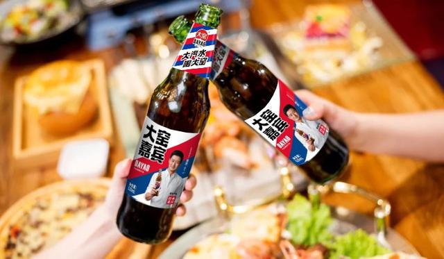彩神vll大窑饮品——大即是快乐(图2)