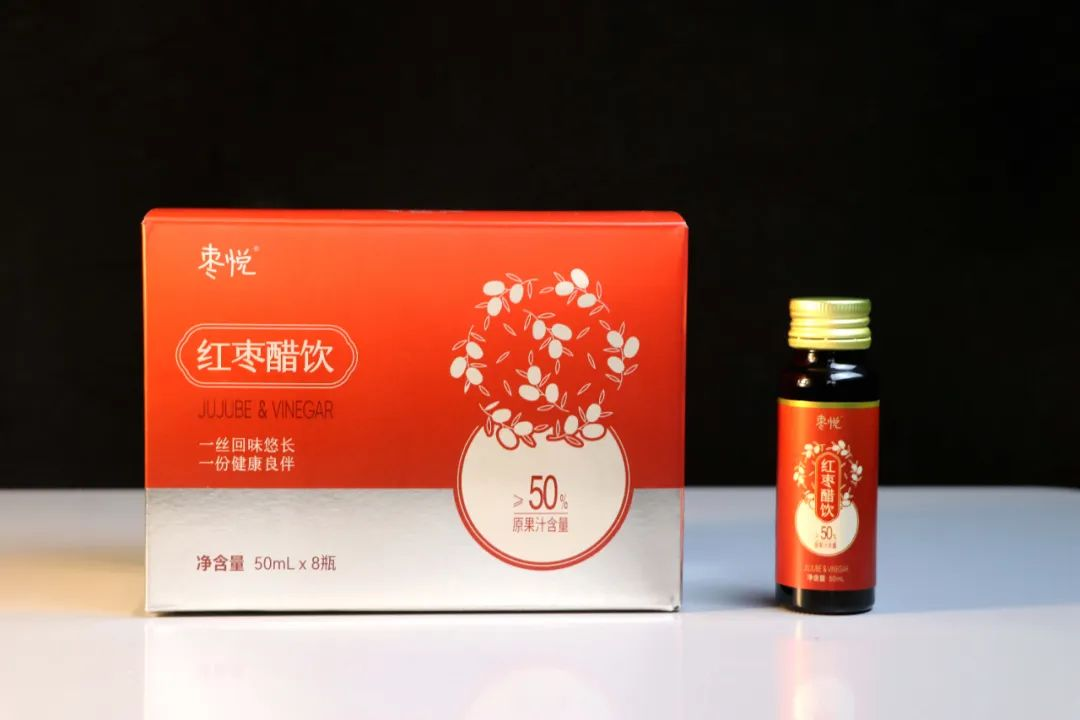 彩神vll陕西榆林合力北国枣业公司：美味健康 “双驱” 引领味蕾新风尚(图3)