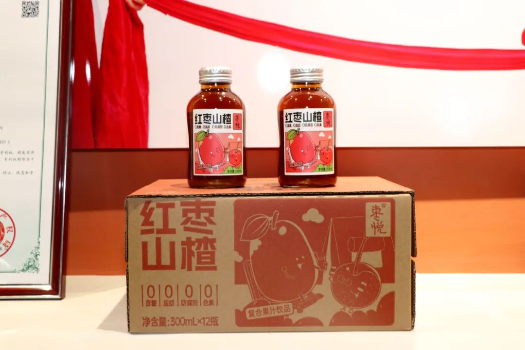 彩神vll陕西榆林合力北国枣业公司：美味健康 “双驱” 引领