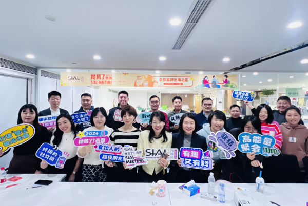 国际食品展助力新茶饮卷向海外SI彩神vllAL 攒局了！西雅茶饮沙龙圆满结束(图1)