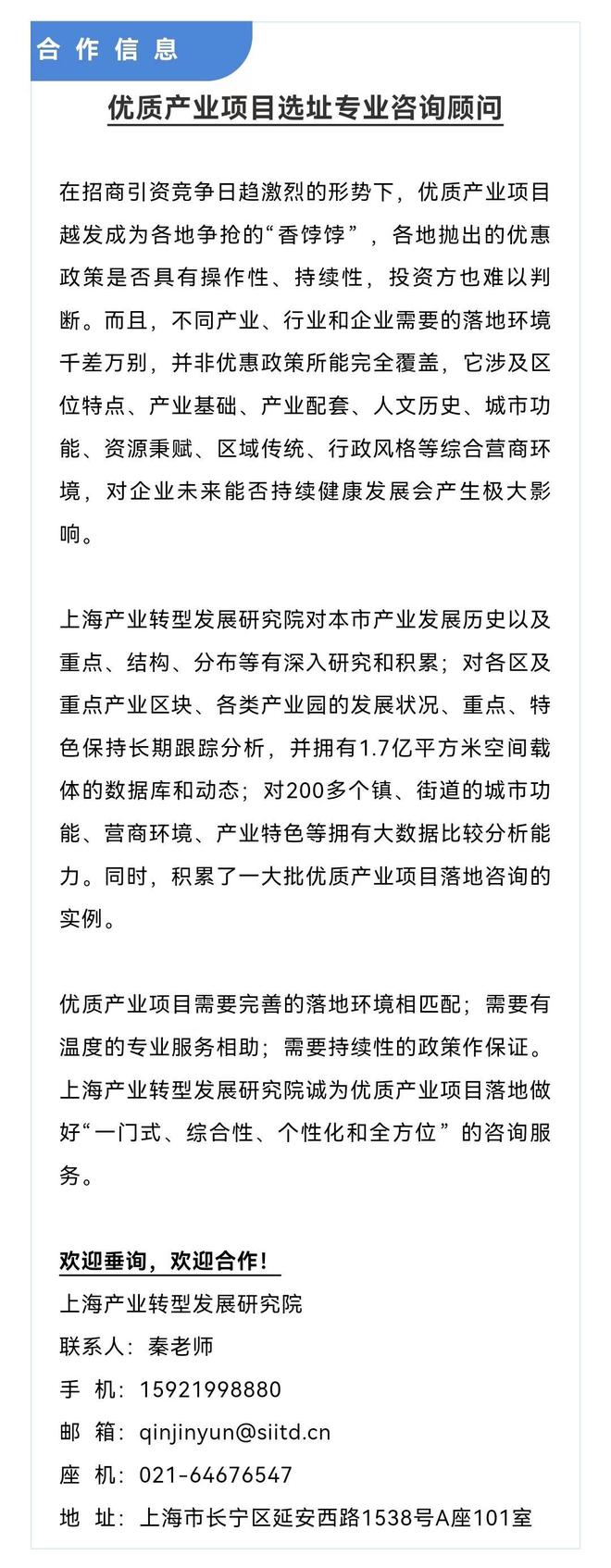 彩神vll饮料越来越“中药化”了你怎么看？(图7)