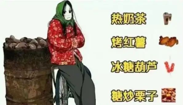 彩神vll比奶茶更适合冬天的饮料减肥也能大口喝！