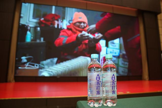 “饮彩神vll”领健康风尚中粮可口可乐在辽助力健康中国掀起新浪潮(图3)