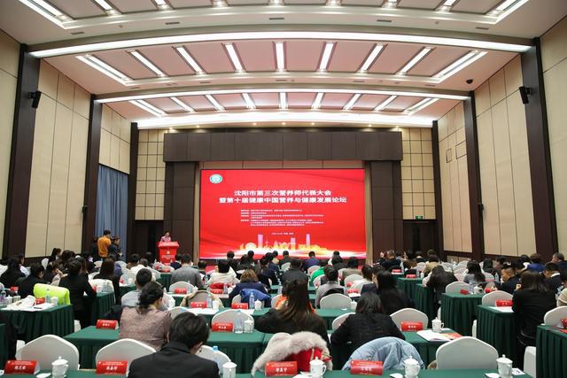 “饮彩神vll”领健康风尚中粮可口可乐在辽助力健康中国掀起新浪潮(图1)