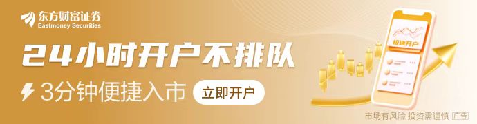 彩神vll沪上阿姨冲刺上市！已坐拥8437间门店(图1)