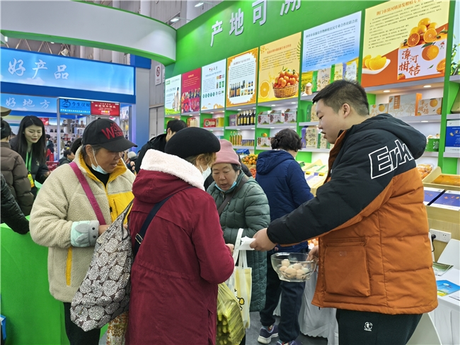 彩神vll湖北农合展区好物“鲜”动农博会(图2)