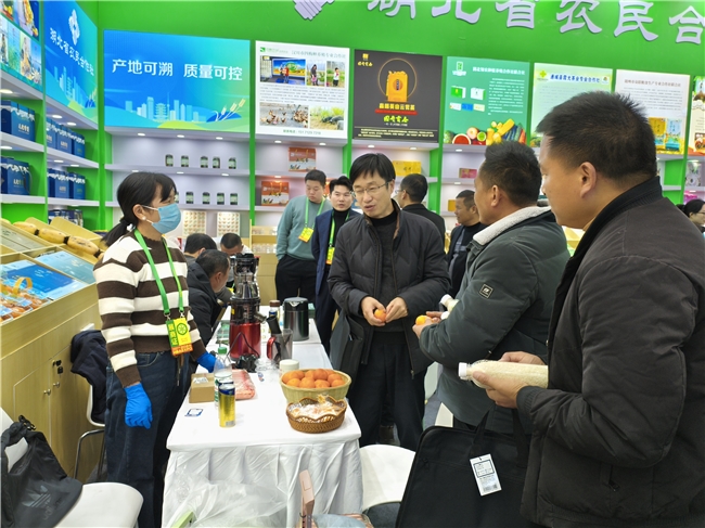彩神vll湖北农合展区好物“鲜”动农博会