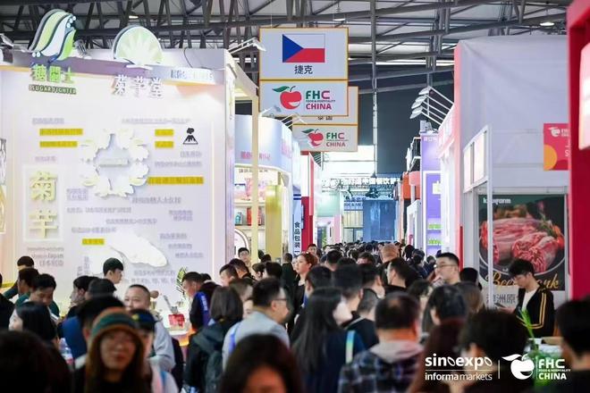 欢迎访问-2025中国（上海FHC）进口食品饮料展览会-11月相约上海彩神vll(图2)