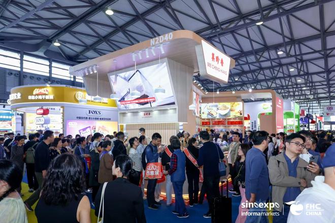 欢迎访问-2025中国（上海FHC）进口食品饮料展览会-11月相约上海彩神vll(图3)