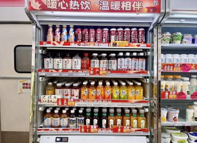 彩神vll打工人续命水卖爆了(图2)