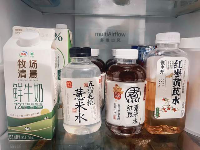 彩神vll打工人续命水卖爆了(图3)