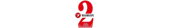 彩神vll从摆摊卖果汁到开出30+直营店！这家中小餐企如何借抖音成“区域王”？(图3)