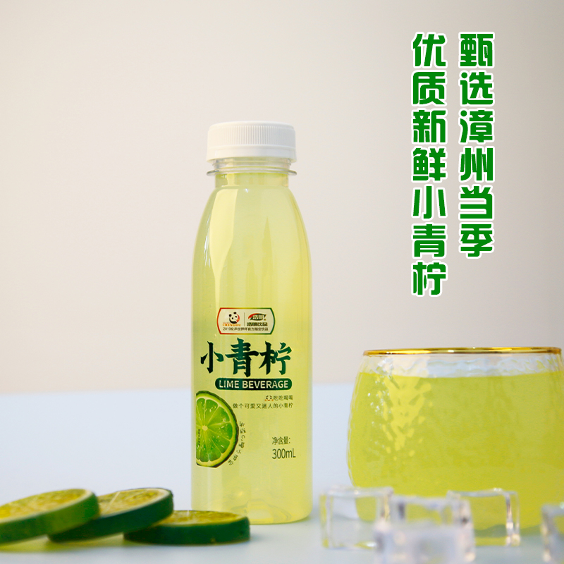 彩神vll娃哈哈时代大变革：宗馥莉全权掌控未来新篇章开启！