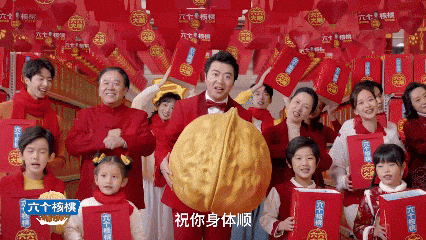 彩神vll养元饮品“洗脑神曲”强势破圈席卷蛇年春节！