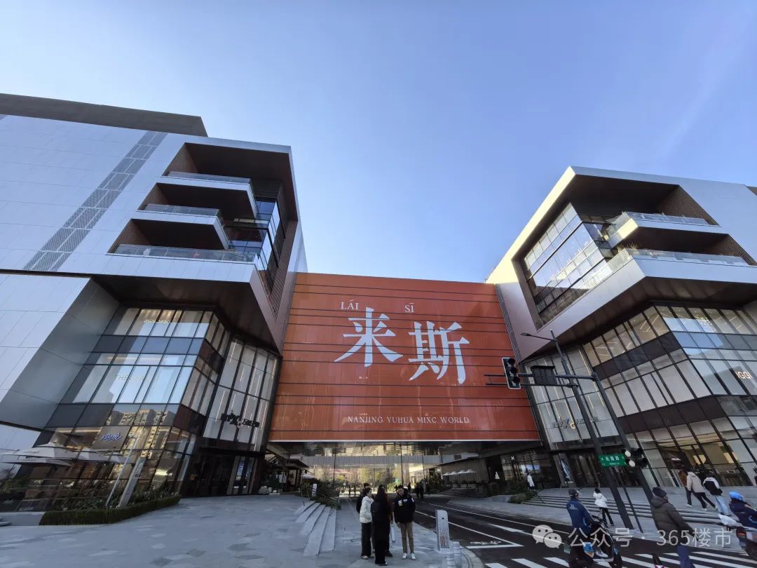 现场人挤爆！折扣惊人！刚刚南京彩神vll超级商场正式开业！(图3)